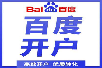信息流广告行业案例：京东信息流广告策略