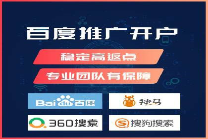 快手信息流运营成功案例剖析