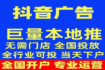 百度推广实战经验分享：案例精选